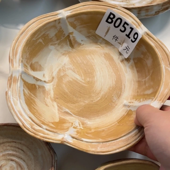 碟519粗陶花朵碗1个装