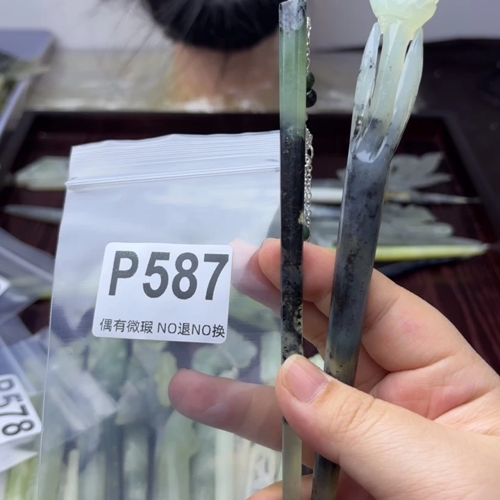蛇纹石玉发饰合金❤️***