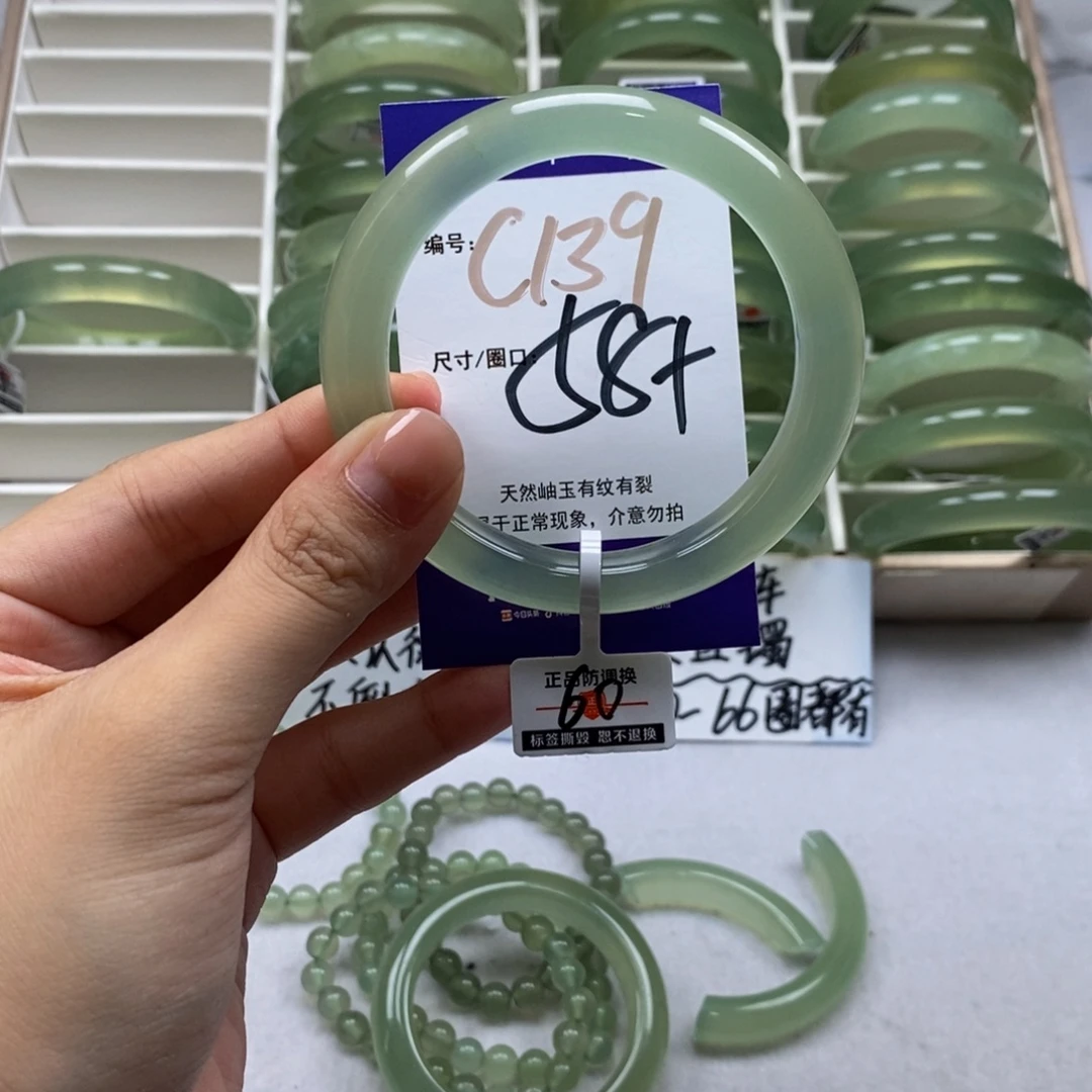 未镶嵌蛇纹石玉手镯