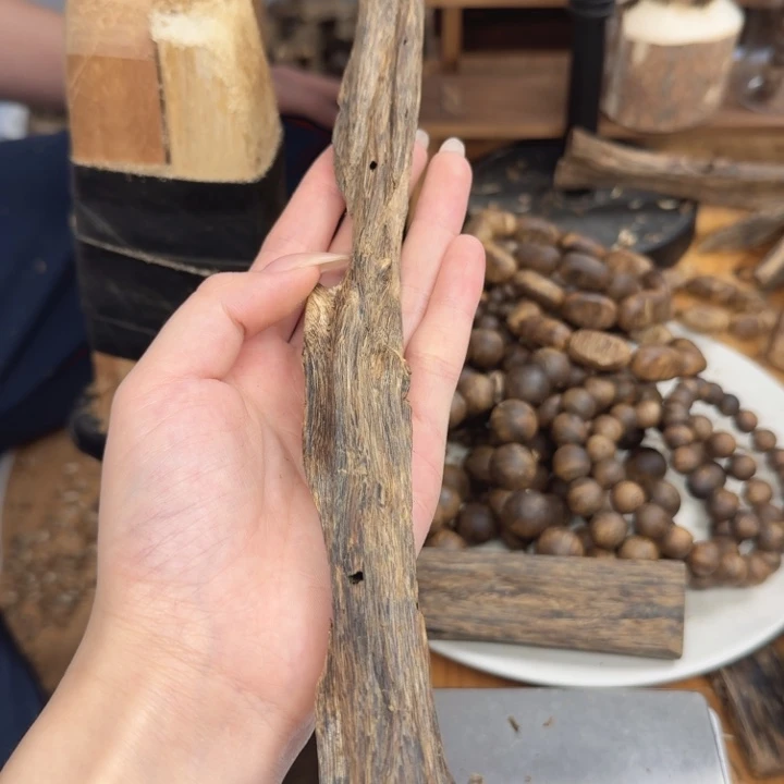 沉香沉香碎屑沉香奇楠块料35.5克