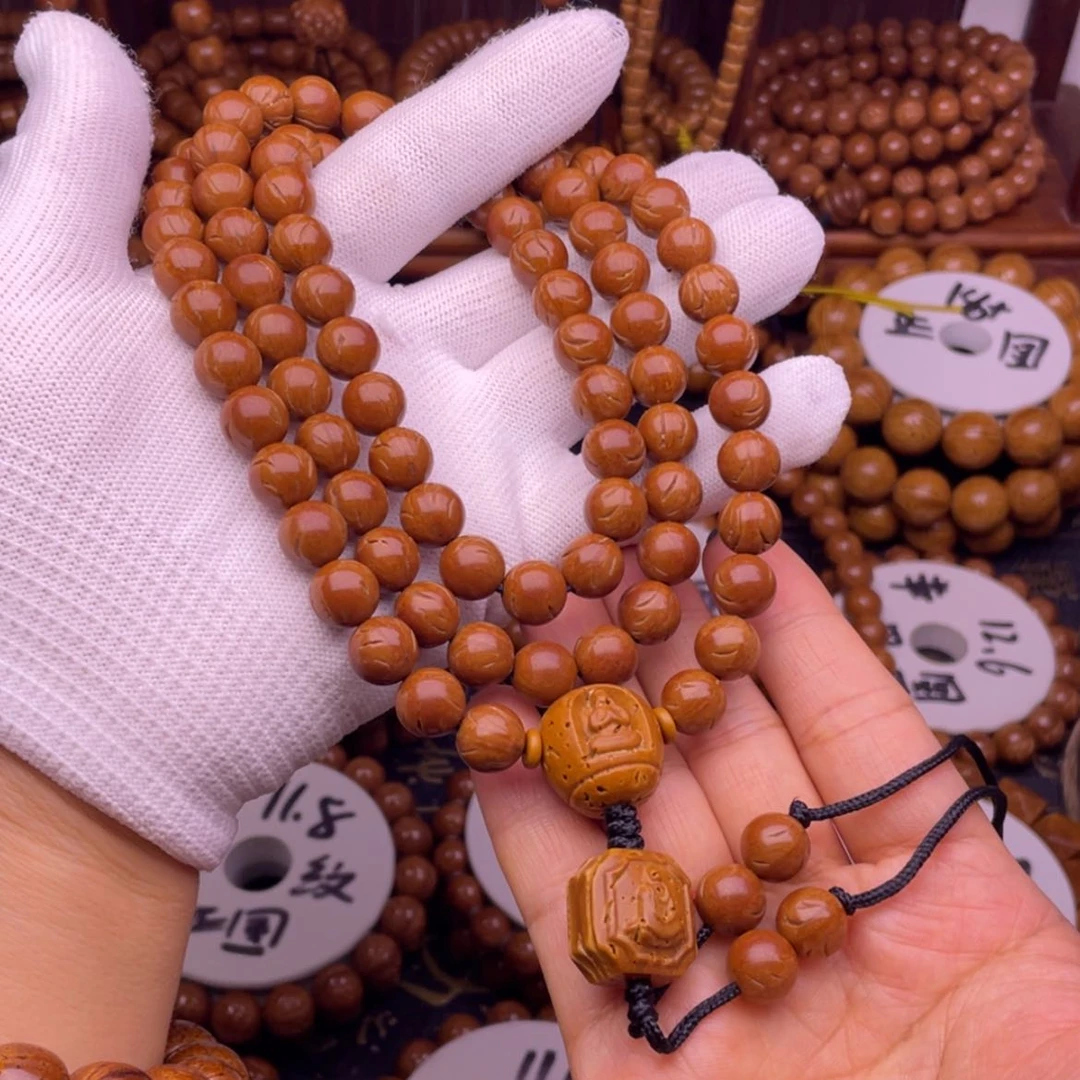 【闪购商品】桃核吊坠88颗桃核脖挂龙纹