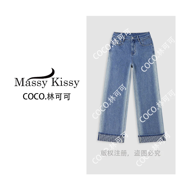 柯比琳2025年夏季设计师新款D家遮肉显瘦魔术裤印花牛仔裤