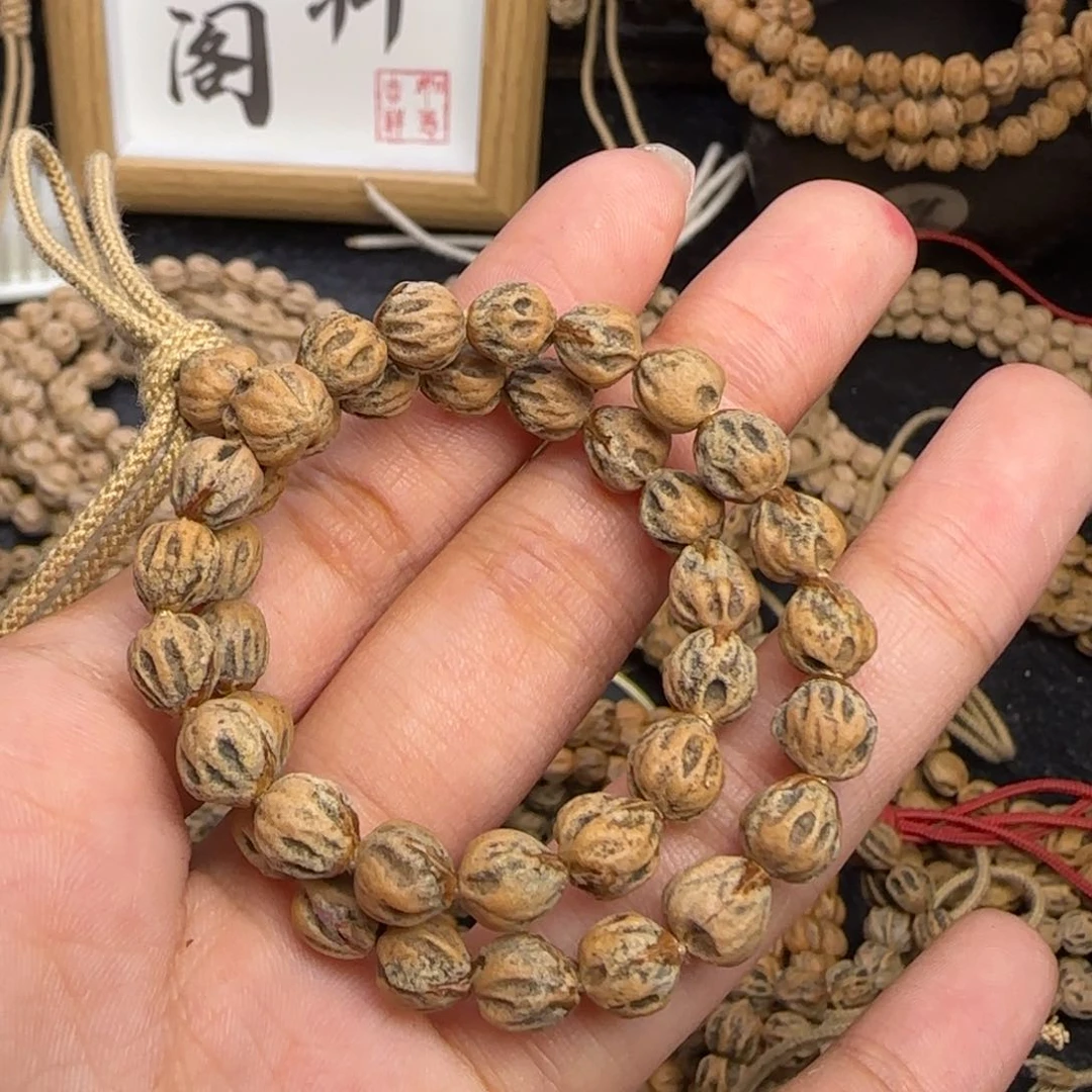 柏香籽/百香籽吊坠8*R