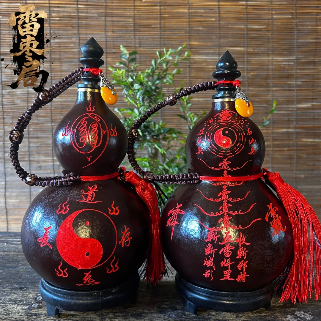 天然葫芦道家用品手工刻字五雷葫芦高25cm到30cm买葫芦送底座。