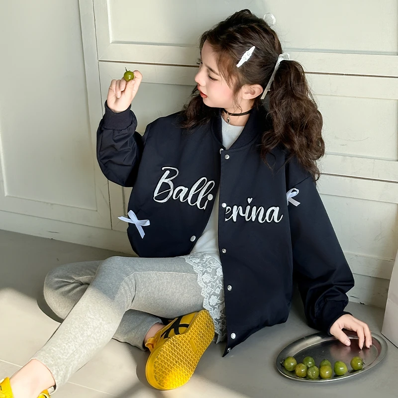 女童外套春秋2025新款儿童春季洋气休闲上衣大童时尚春装棒球服