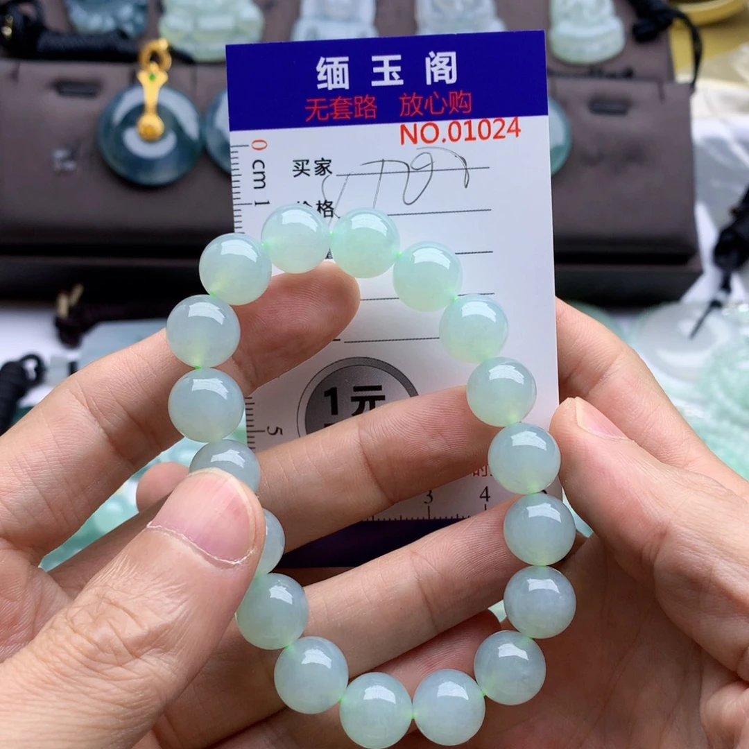 翡翠未镶嵌颈饰吊坠