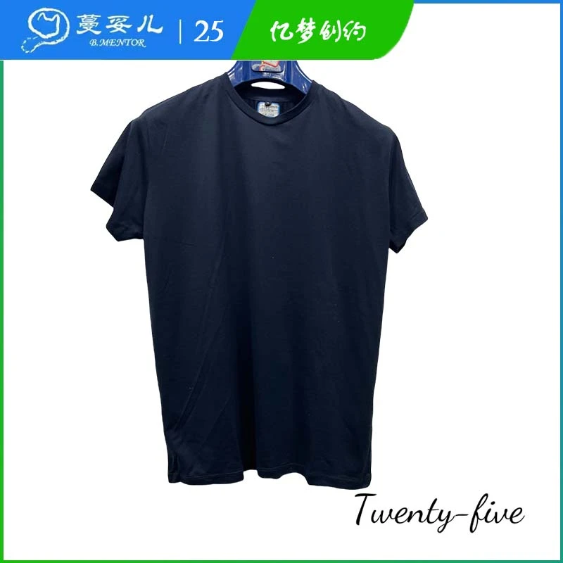 【蔓妥儿-2.8福利】女士短袖外套薄纱时尚百搭