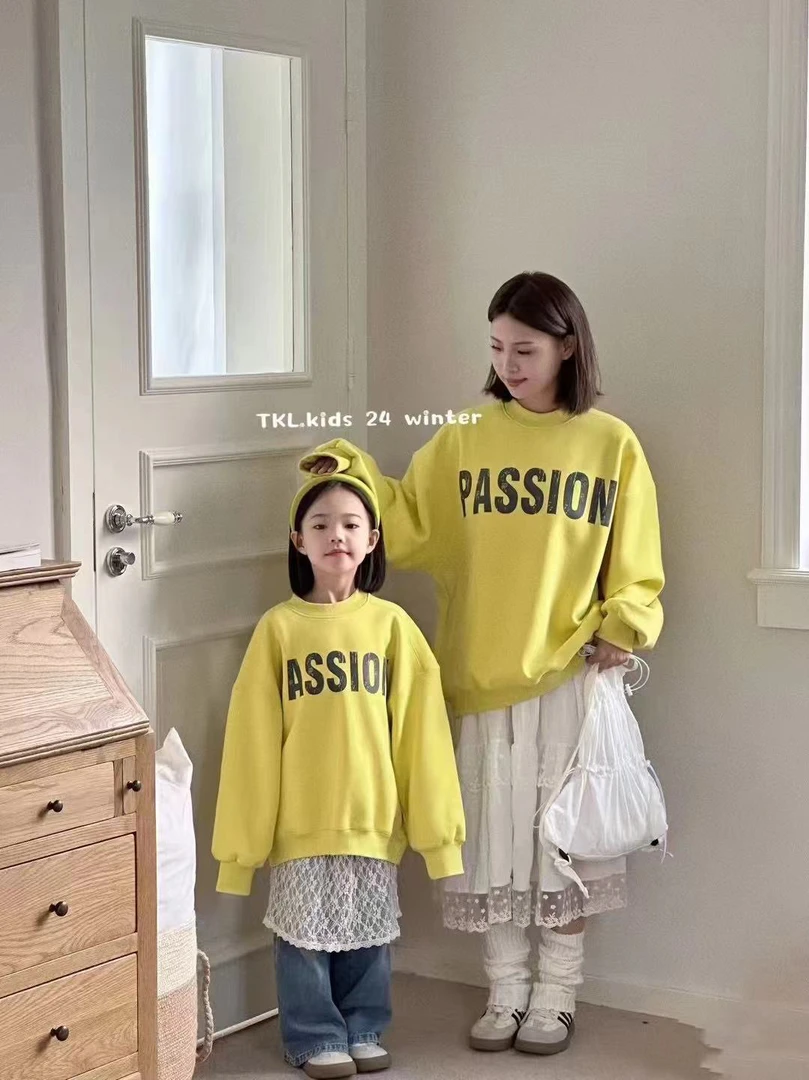 时尚加绒休闲卫衣童装韩版