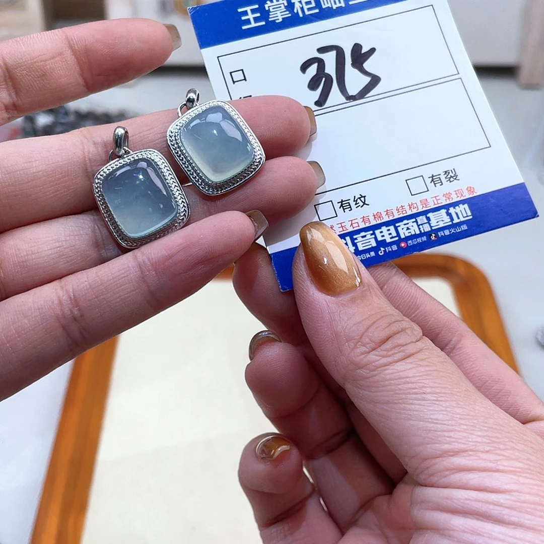 岫玉银S925镶嵌吊坠吊坠多样性，发一件