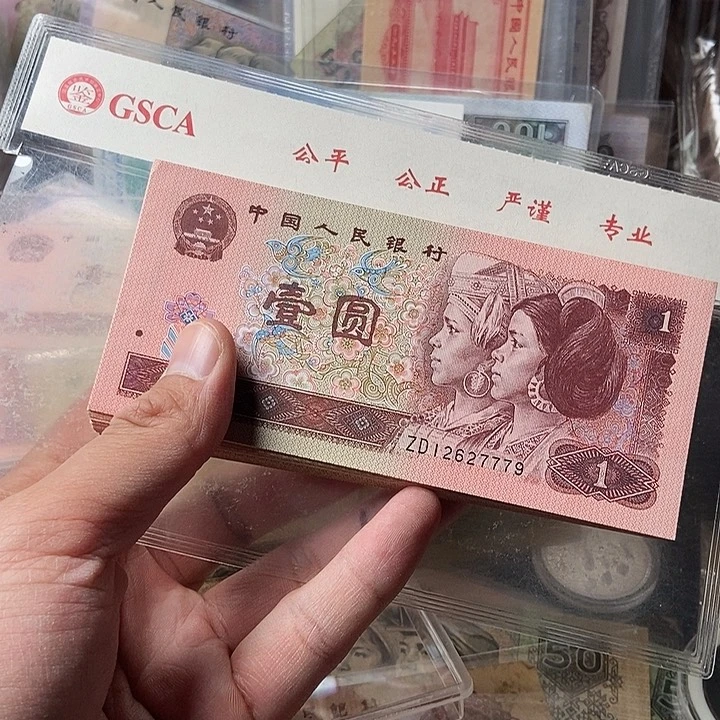 100张961一起00000000000000068