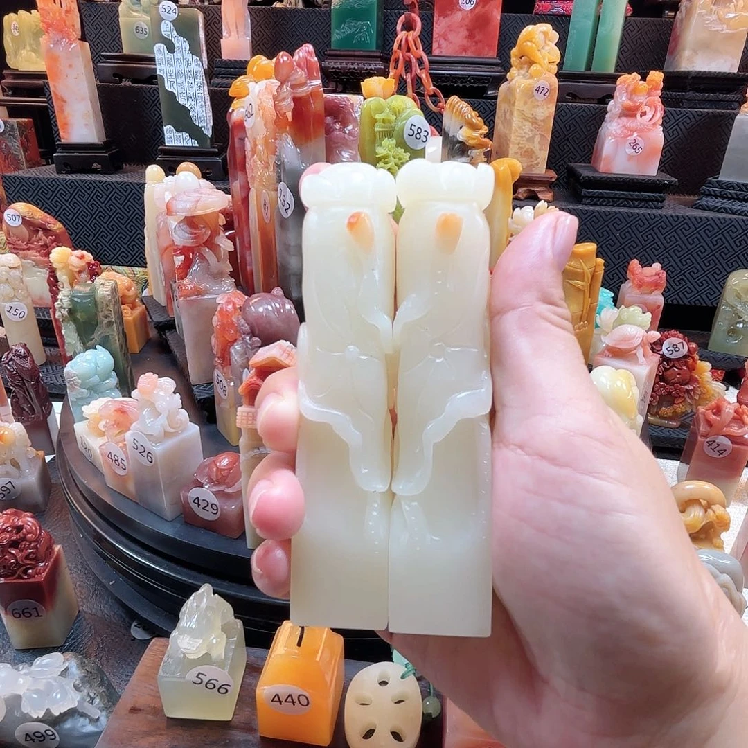 寿山石其他荷花对章
