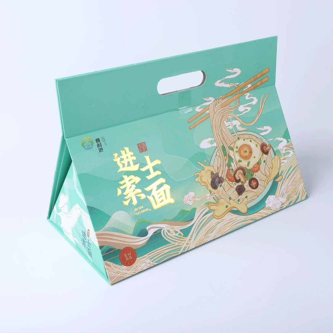 曹村港定制三角形礼盒精装进士索面900g