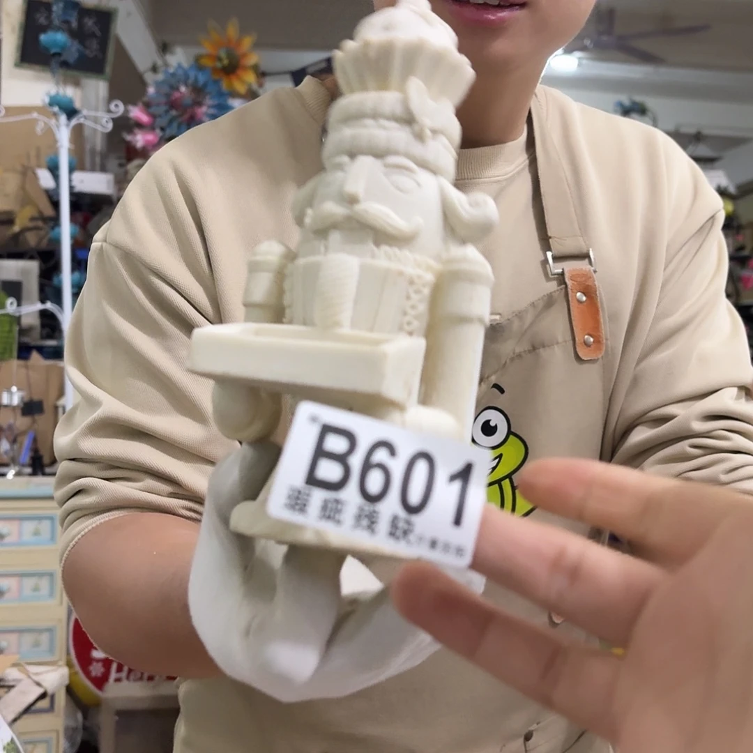 核桃木/黑胡桃（胡桃木）