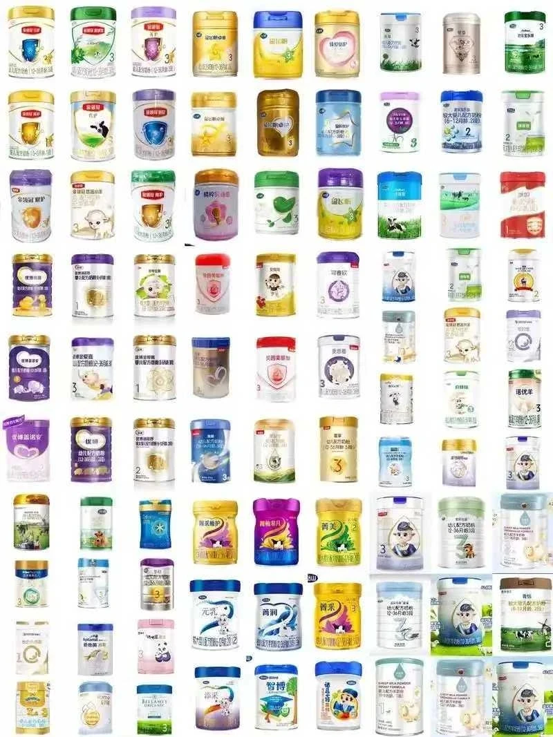 一段二段婴幼儿配方奶粉专拍链接