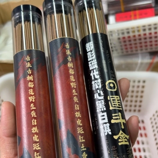 紫砂我888888888888888