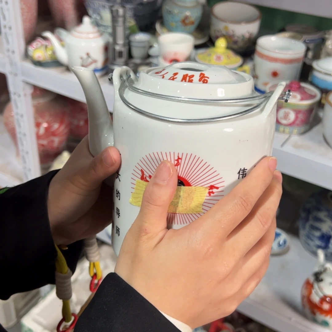 摆件陶瓷陶瓷陶瓷陶瓷