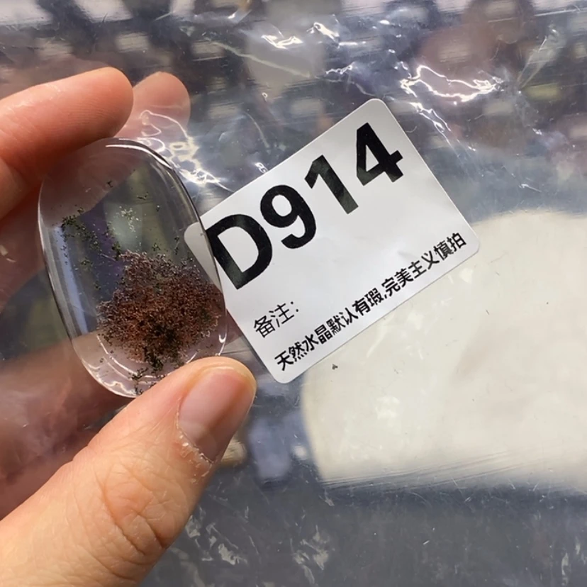 【闪购商品】摆件精品未镶嵌水晶