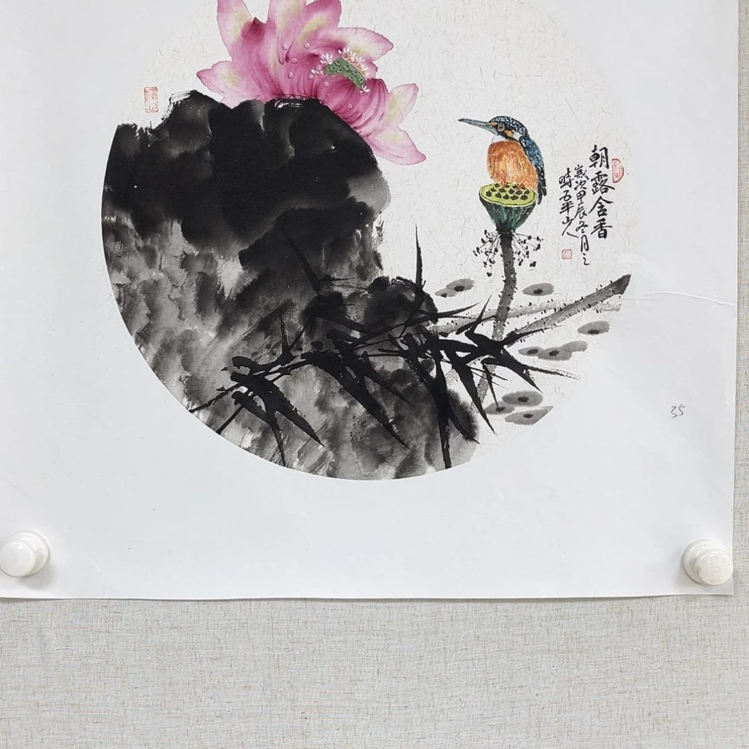 国画艺术家 真人111111111