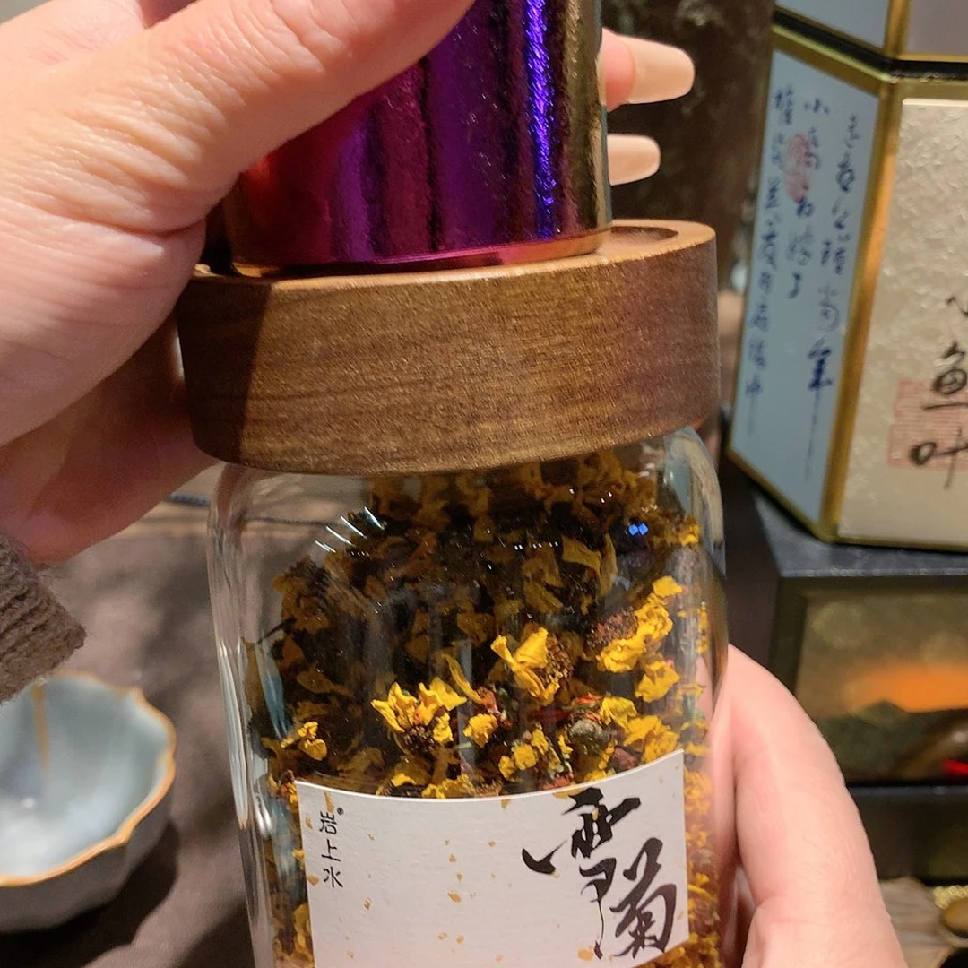 茶盏楓茶茶茶茶杯杯茶杯