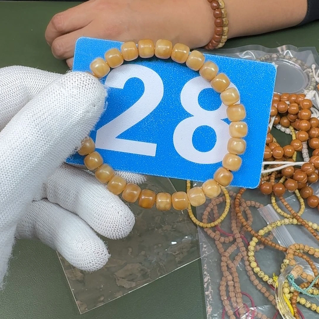 狗***子龙脊菩提吊坠8龙脊单圈。  28