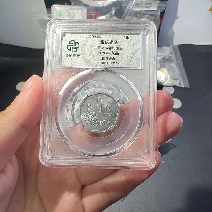 菊花一斤啊啊啊啊啊啊