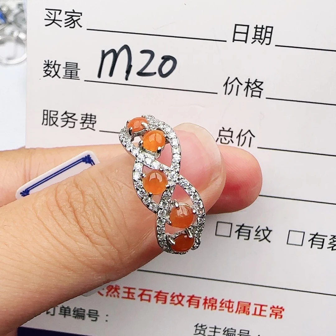 银S925镶嵌戒指翡翠戒指