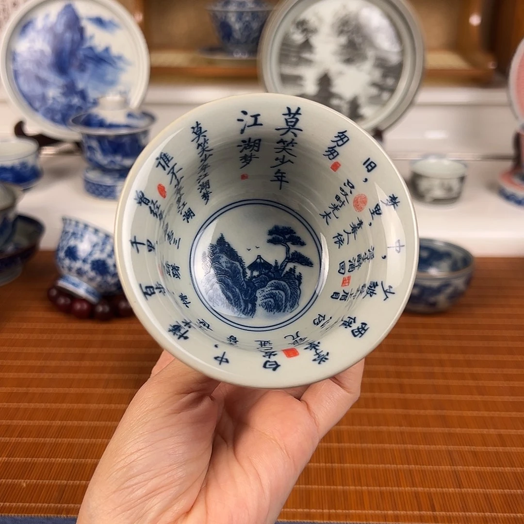 抖音直播频道凤凰