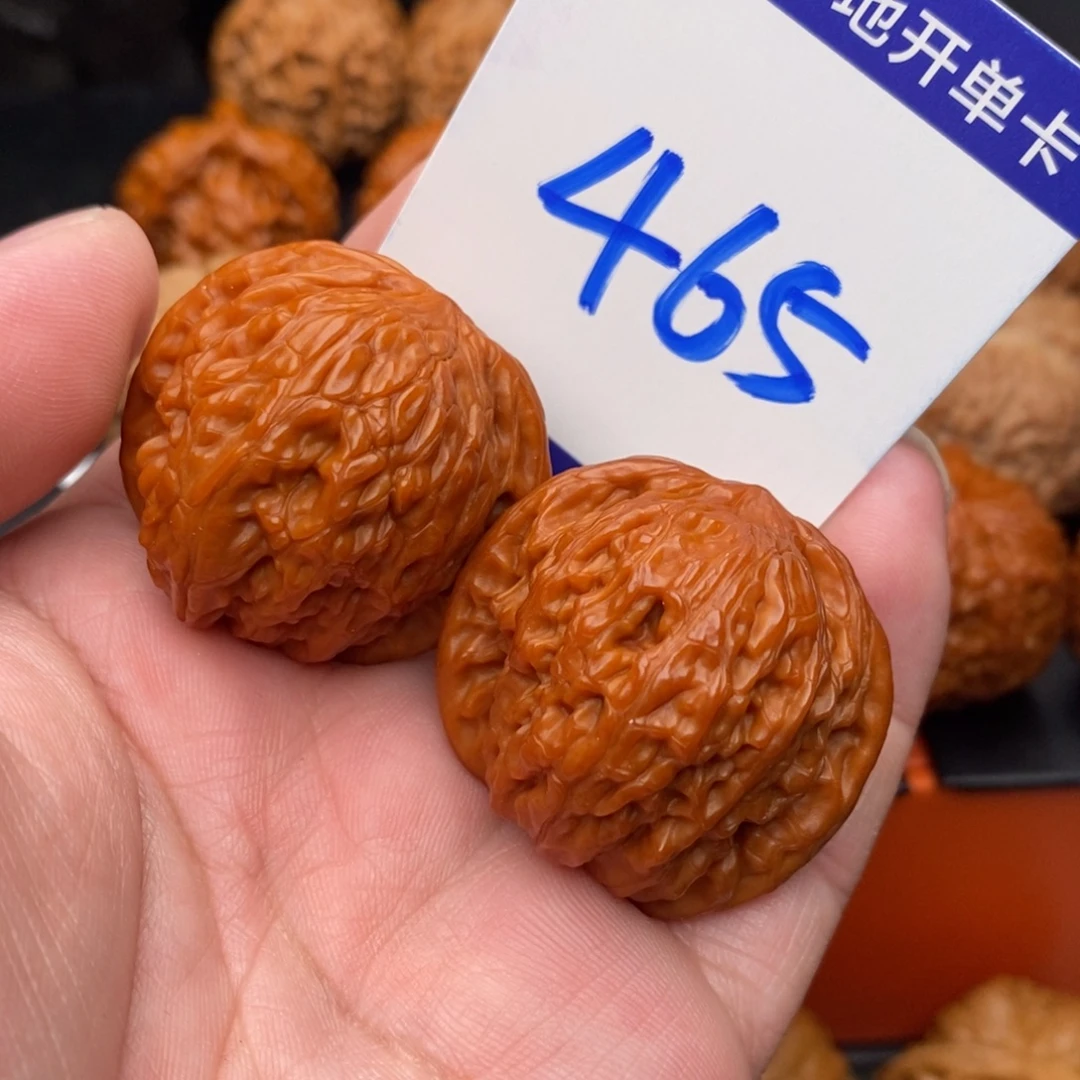 要****把件文玩核桃磨盘36