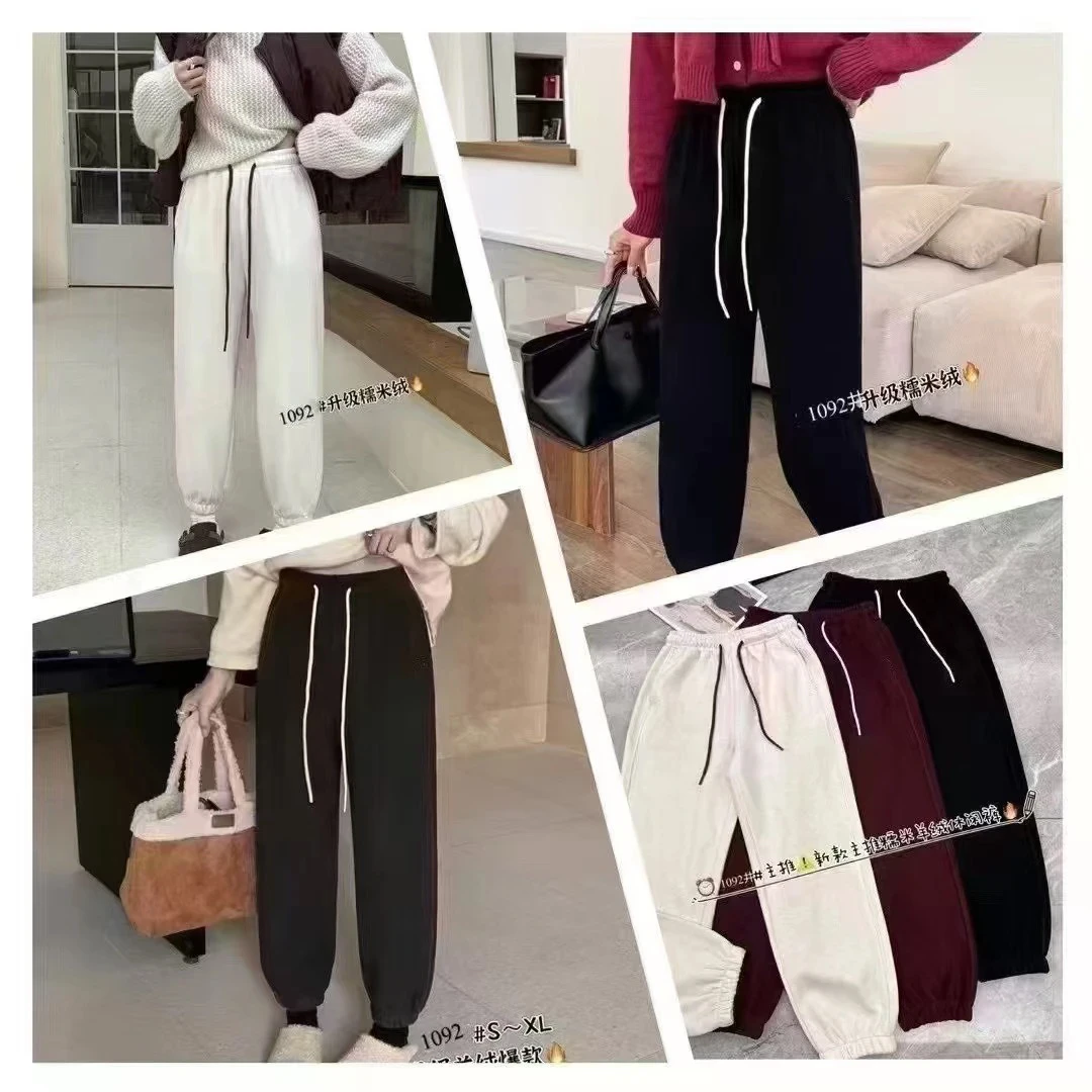 新款保暖显瘦休闲卫裤1092