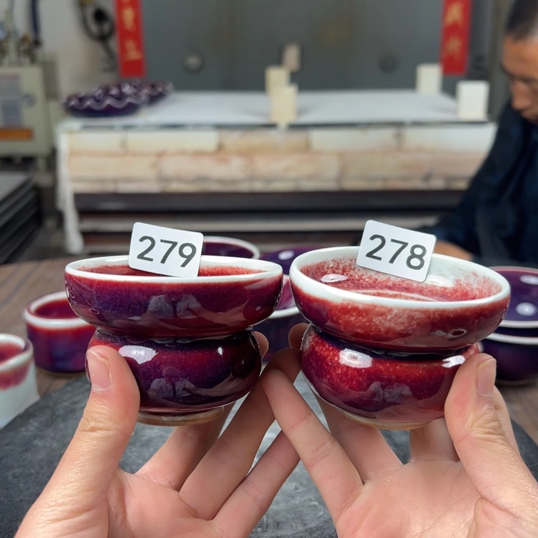 瓷片全品无暇主人杯两个