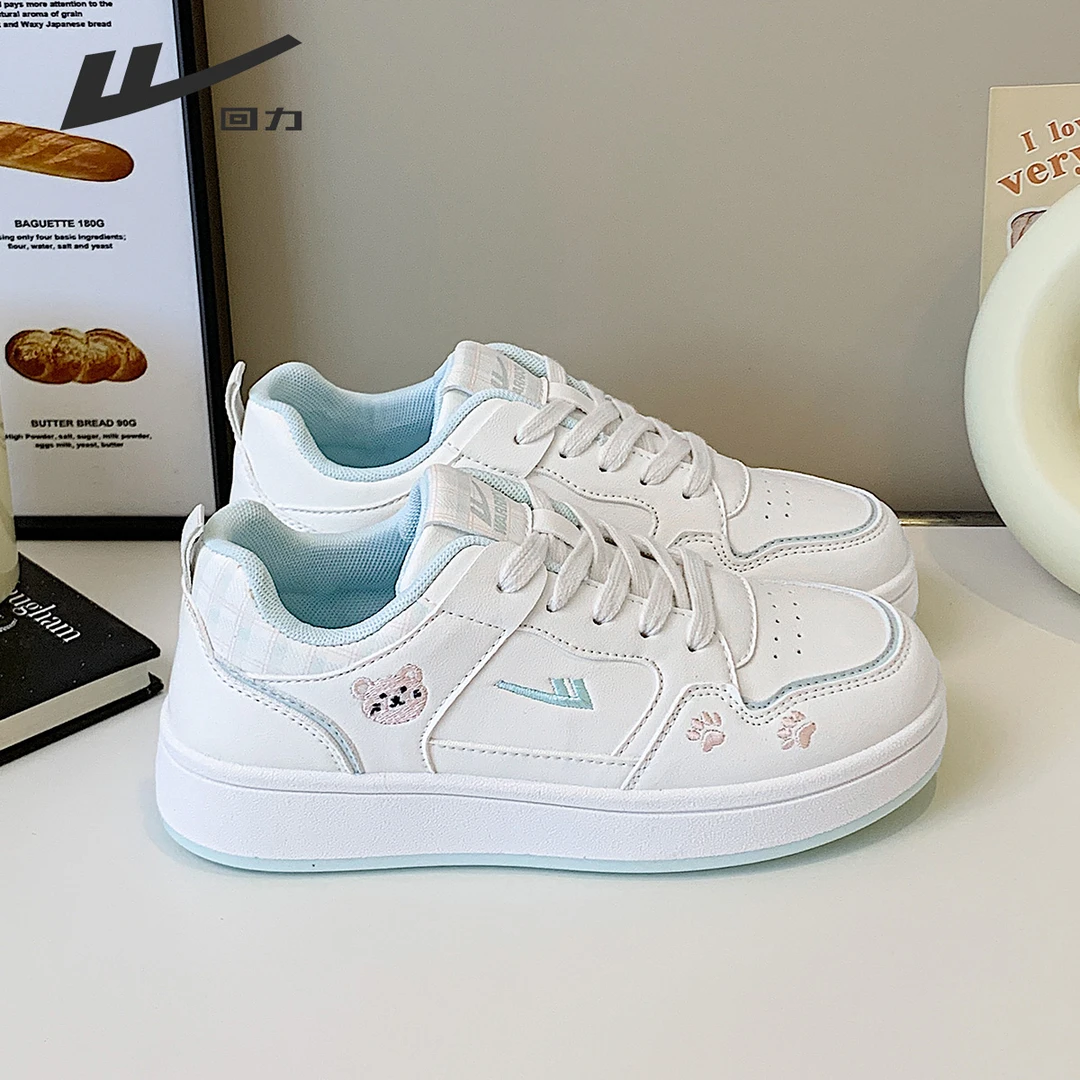 回力2025秋季新款休闲女鞋软底轻便跑步鞋增高运动板鞋学生小白鞋