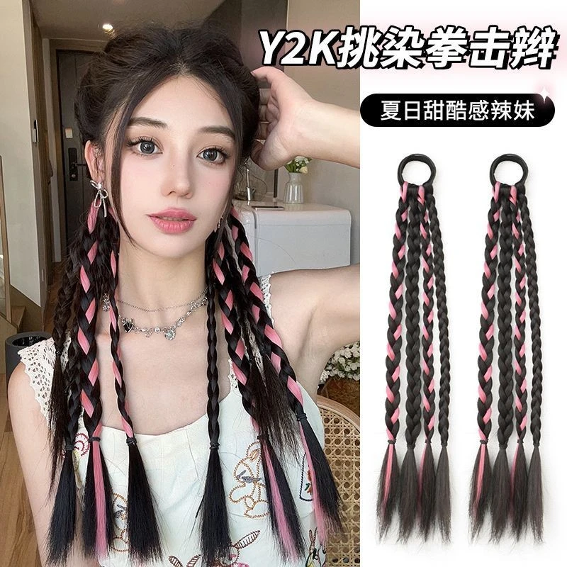 挑染辫子女马尾甜酷挑染编发麻花长辫双马尾脏辫彩色辣妹拳击辫子
