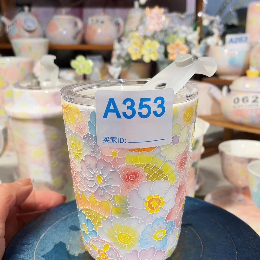 双饮款陶瓷玉泥万花满画片随行杯微瑕福利