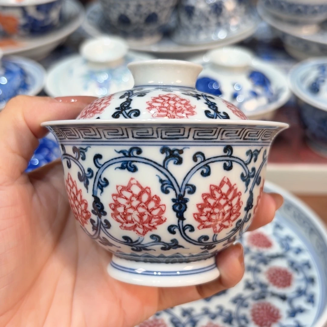 微瑕……………………………………………………