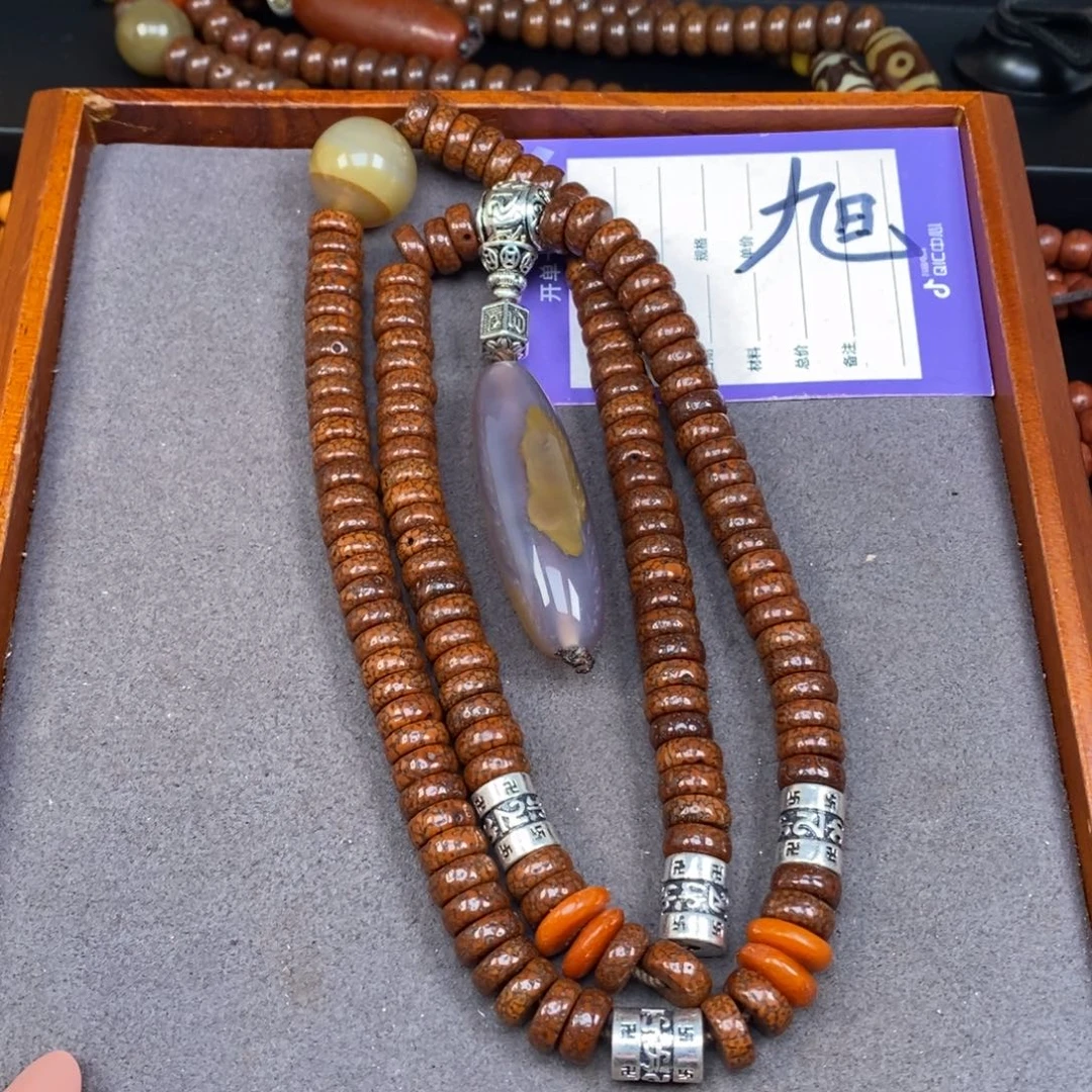 星月菩提吊坠还****。星月