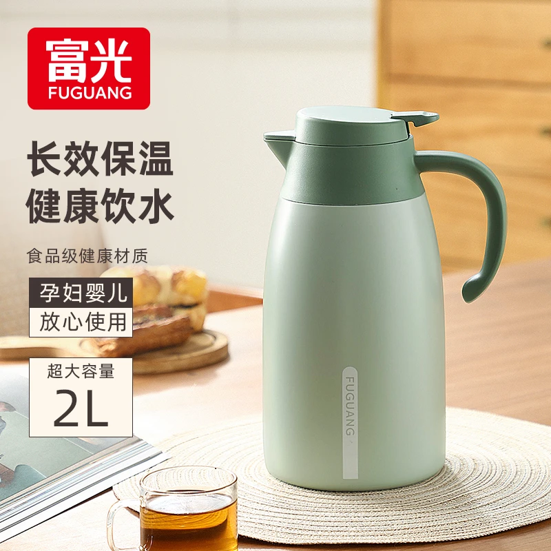 富光保温壶家用暖水壶大容量316L不锈钢保温水壶宿舍热水瓶热水壶