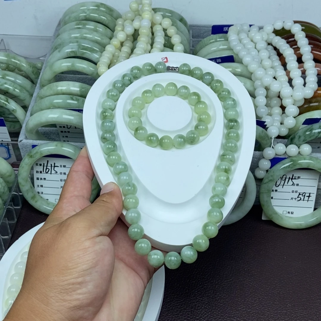 蛇纹石玉未镶嵌手链