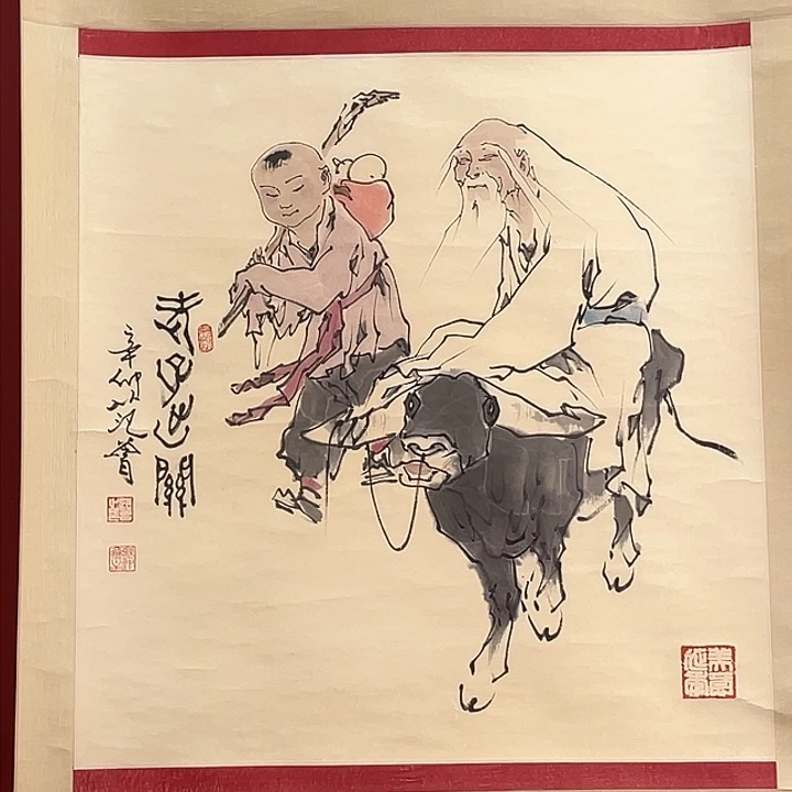 纸本新号也可以很有创意蓝*天