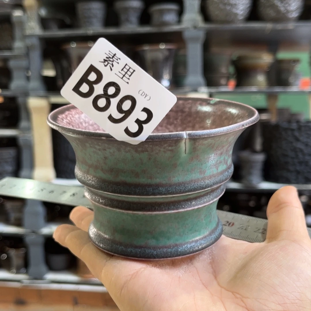 陶内口10高8瑕疵才vvv