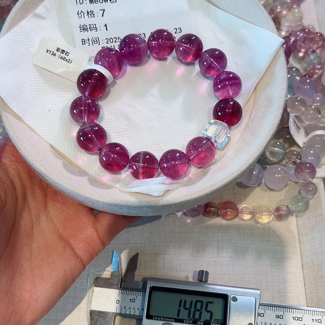 k****水晶手链未镶嵌48小时鉴赏