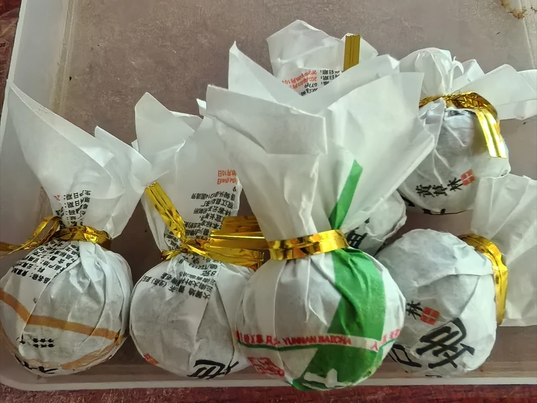 开播福利,龙珠黄草林通用链接(头春头采)
