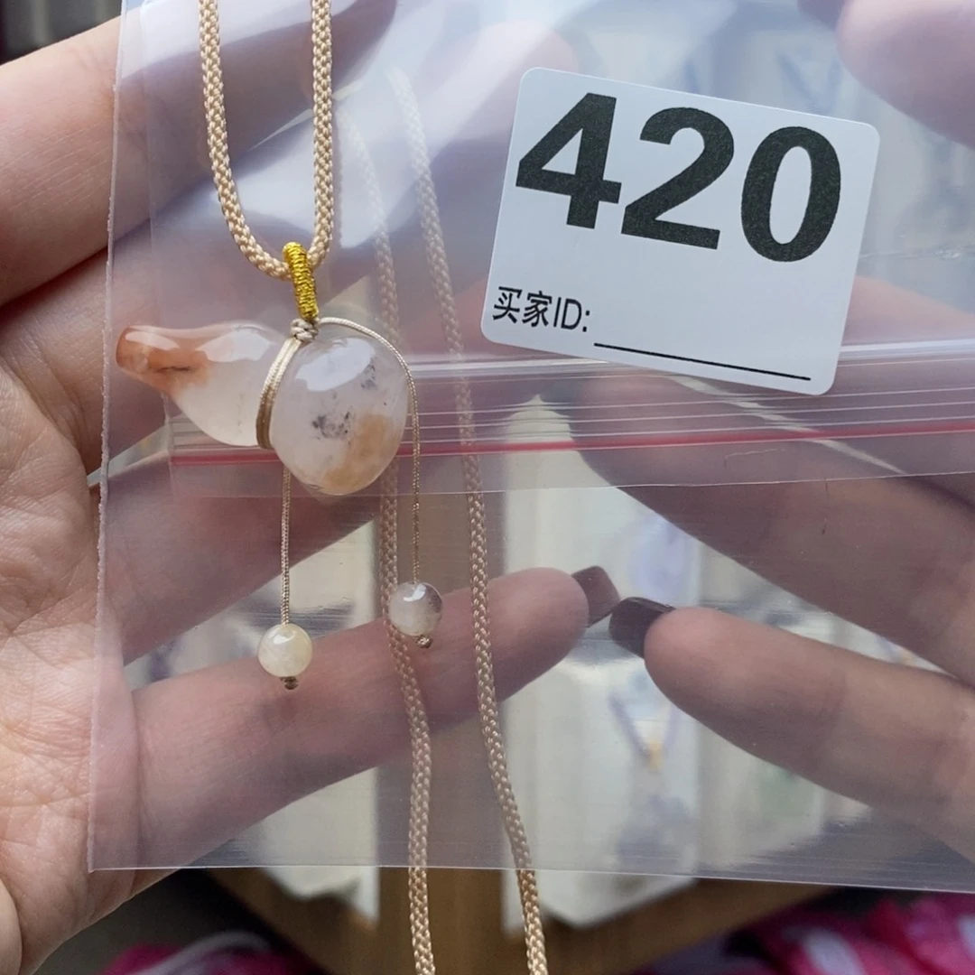 石英质玉颈饰合金墨*