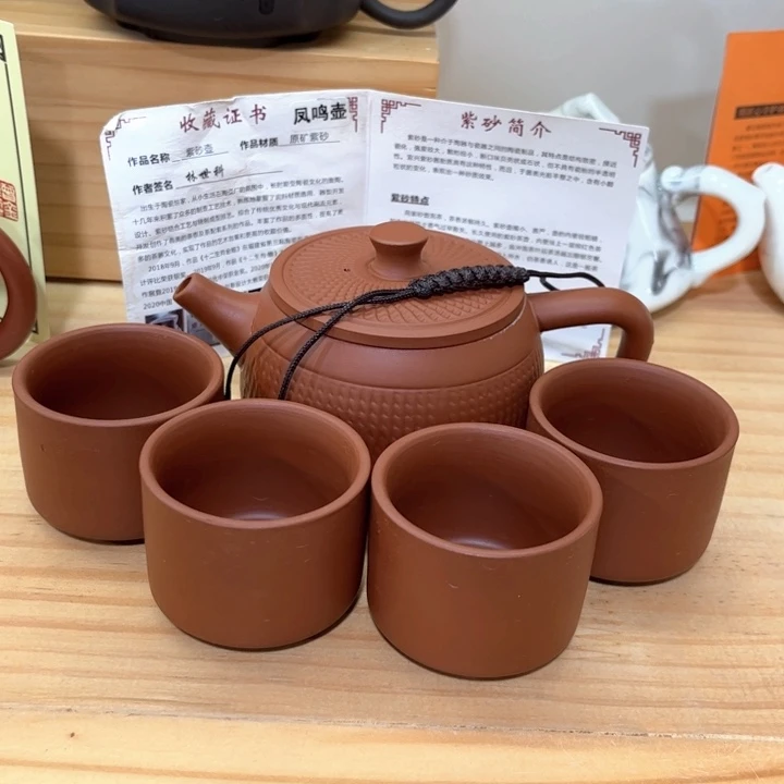 紫砂壶茶具家用茶具