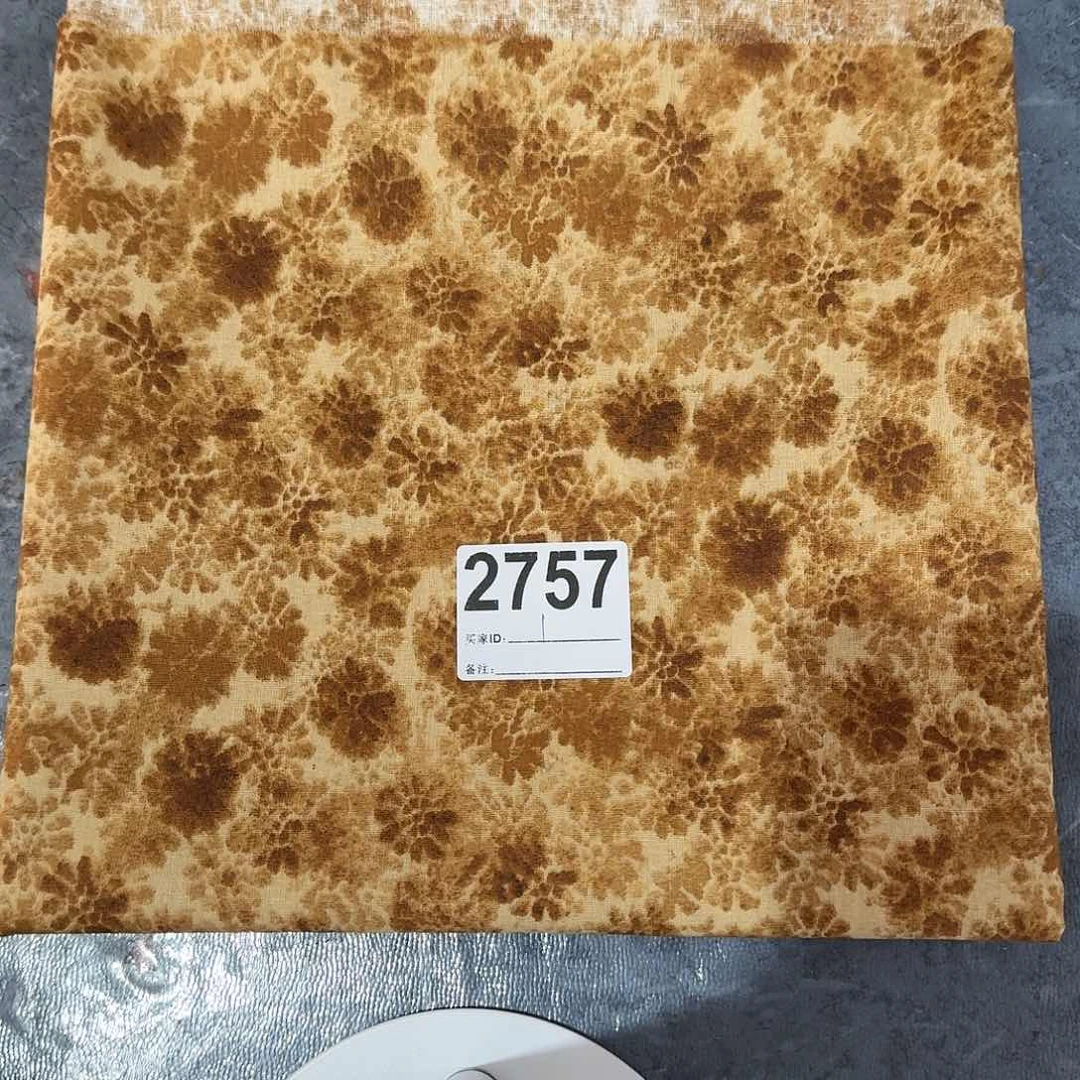 纯棉平布1米长X1.1米宽小块