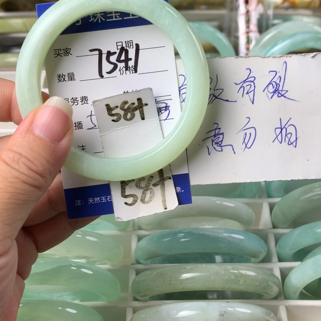 蛇纹石玉手镯未镶嵌7541