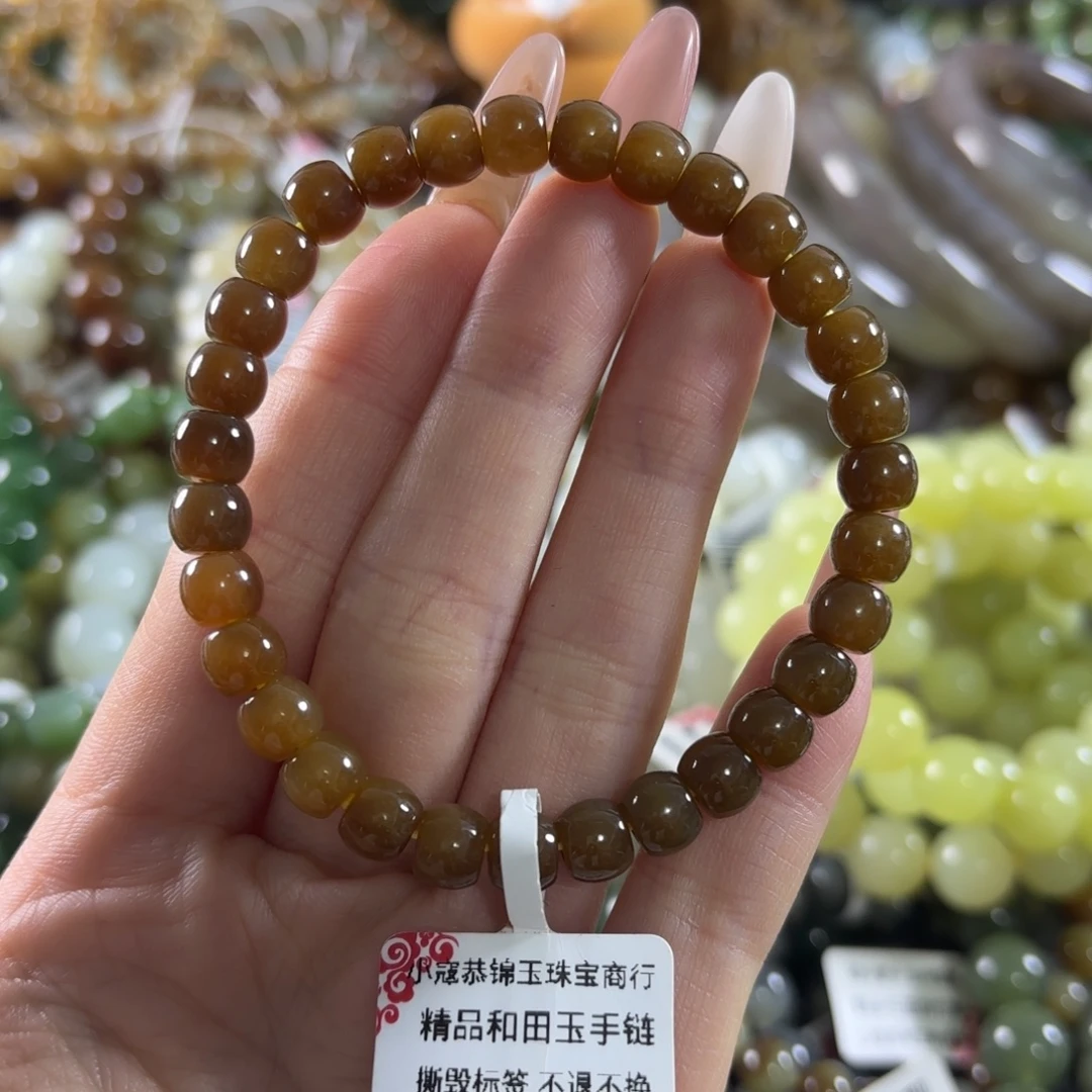 和田玉未镶嵌手链7