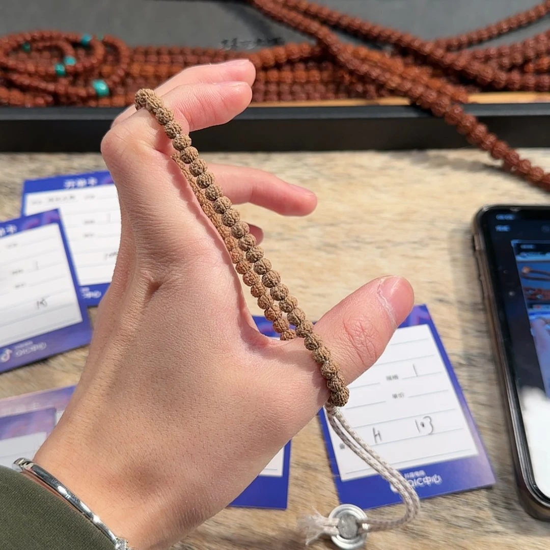 【闪购商品】金刚菩提吊坠Y*Z103………