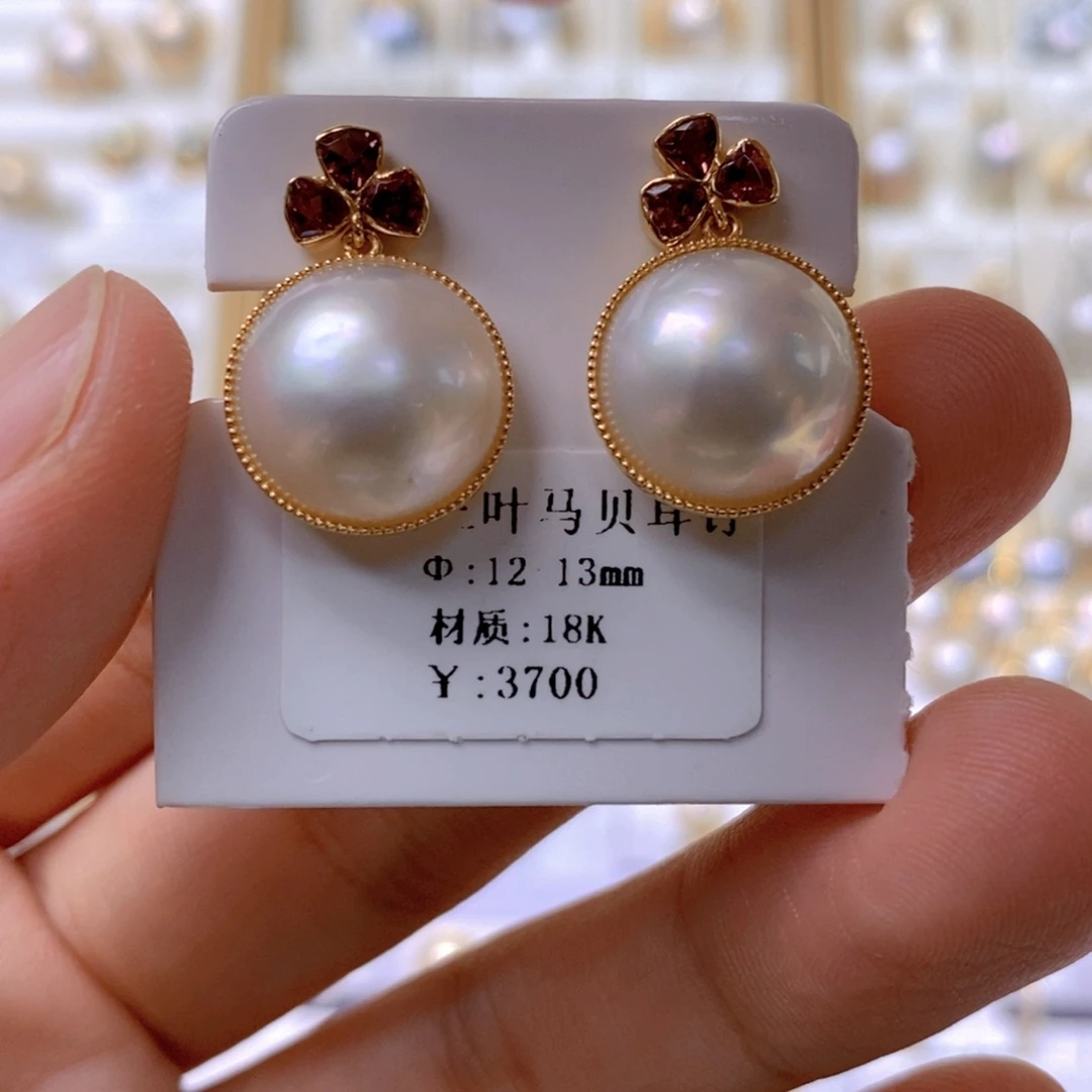 耳饰18K金镶嵌拼合珍珠（马贝珠）