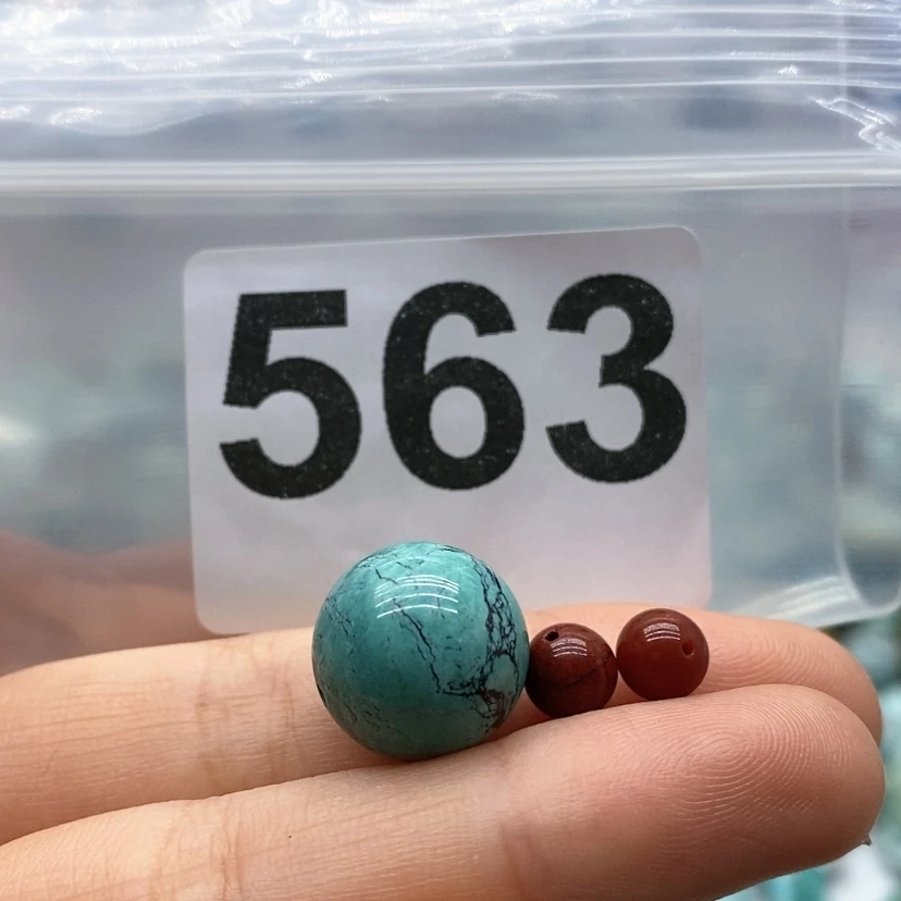 【闪购商品】南红玛瑙颈饰未镶嵌