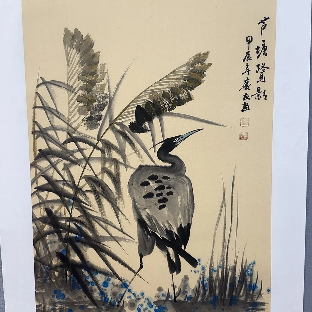 国画庆友老师国画精品